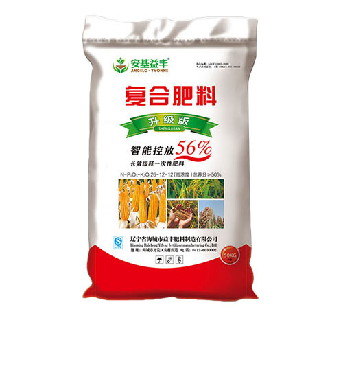 _0003_嘿嘿视频在线观看料.jpg