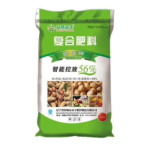 嘿嘿视频在线观看料（硫酸鉀）